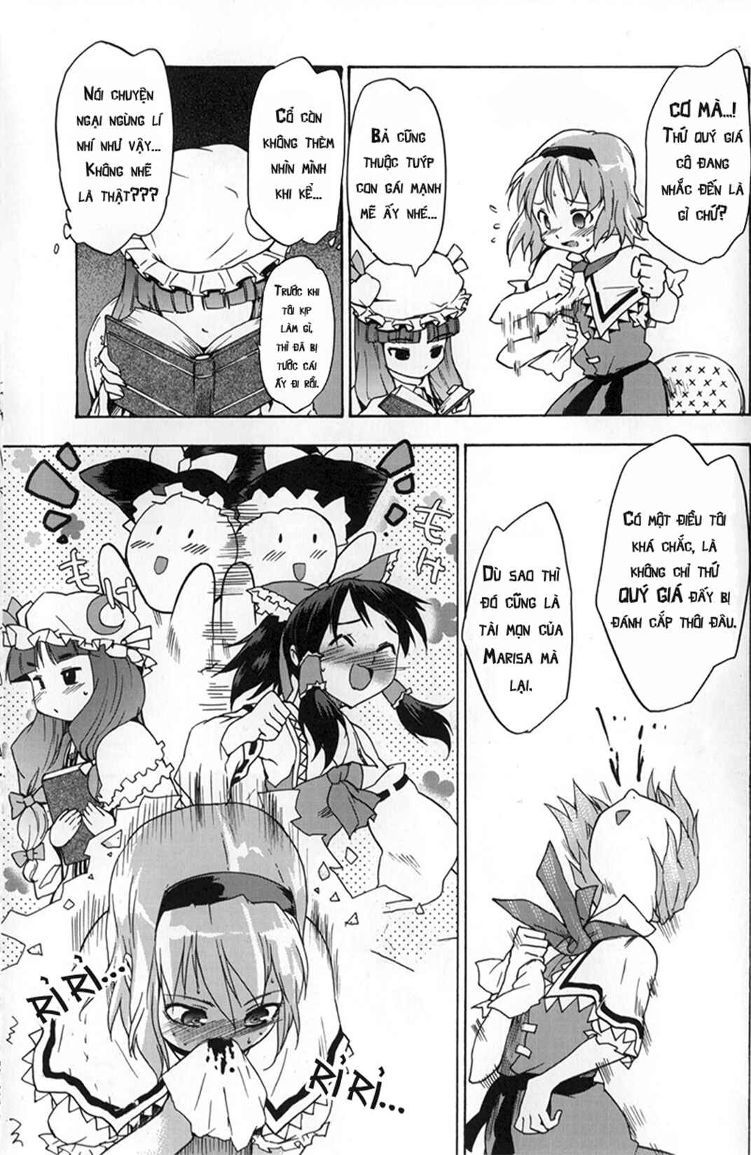 Touhou Bunkachou: Bohemian Archive in Japanese Red. Chapter 4 - Page 5