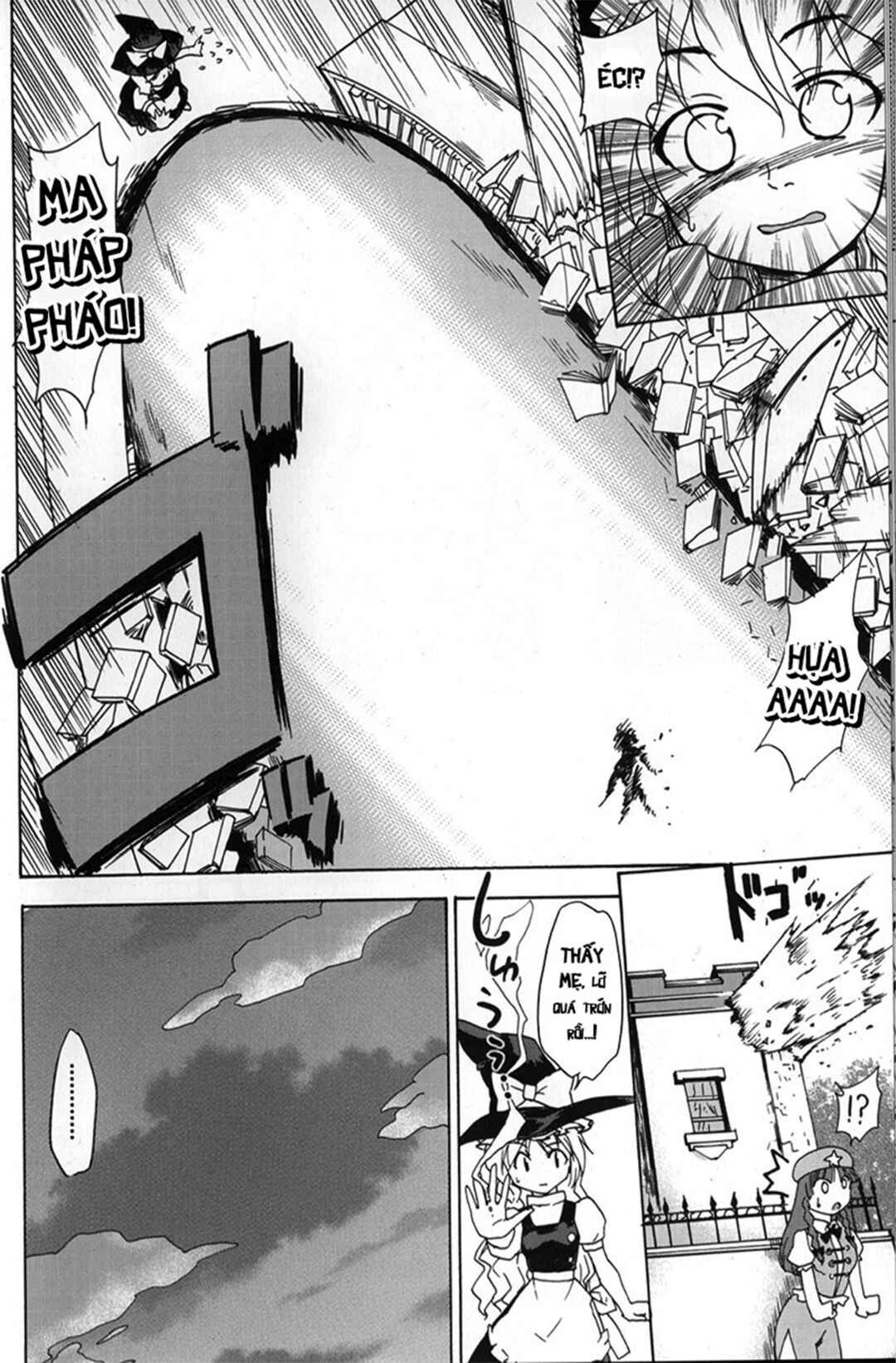 Touhou Bunkachou: Bohemian Archive in Japanese Red. Chapter 4 - Page 8