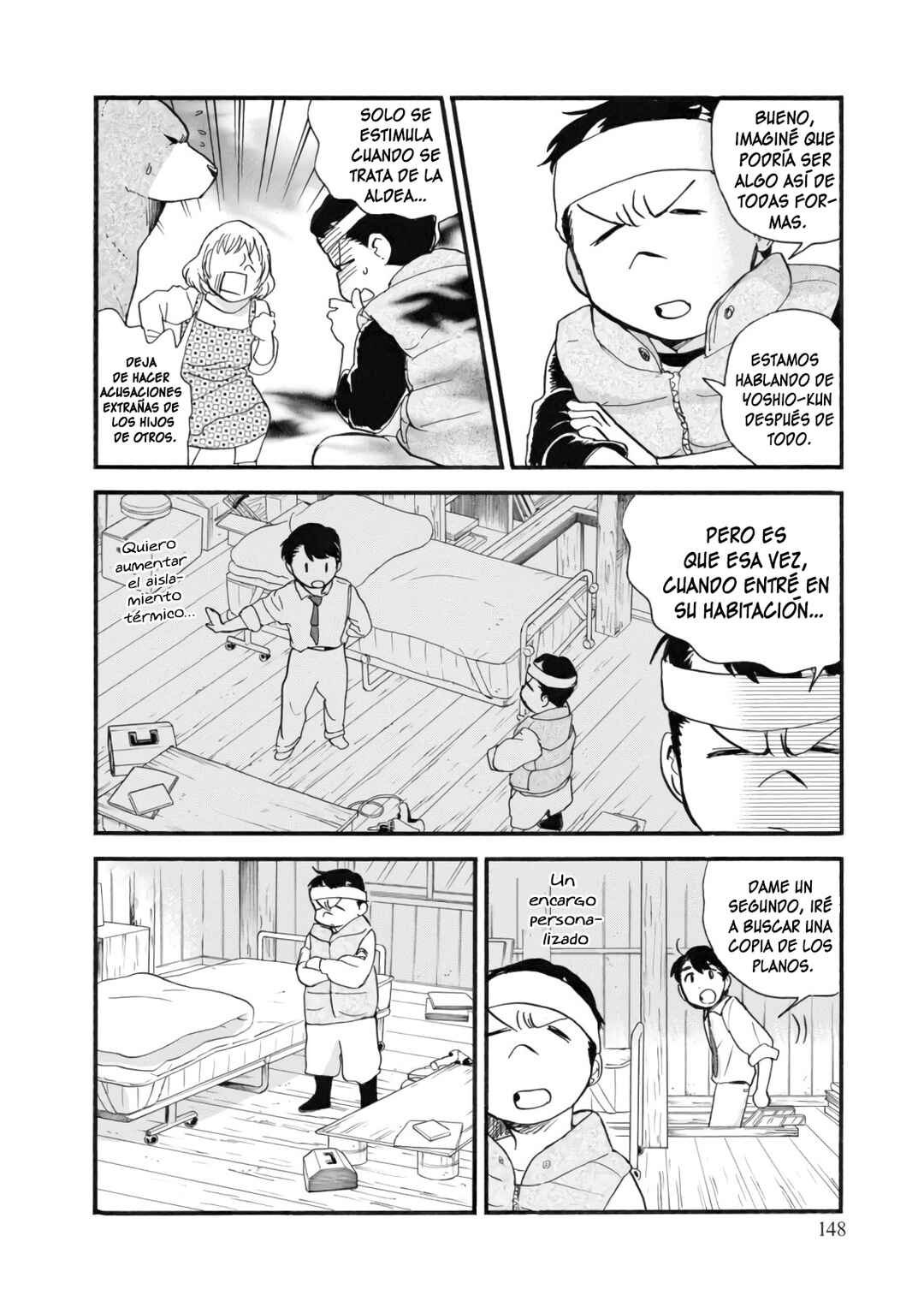 Kumamiko Chapter 66 - Page 14