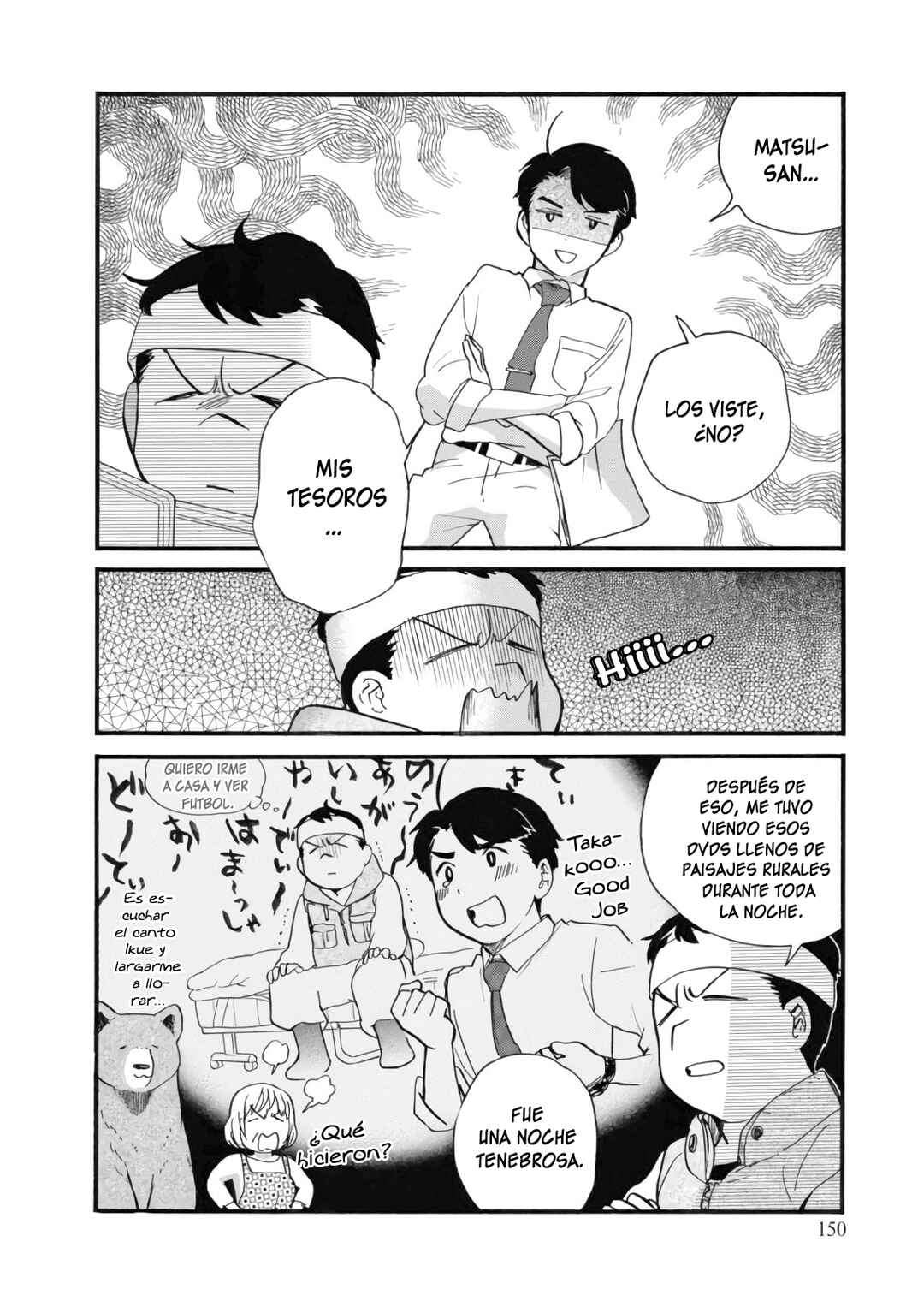 Kumamiko Chapter 66 - Page 16