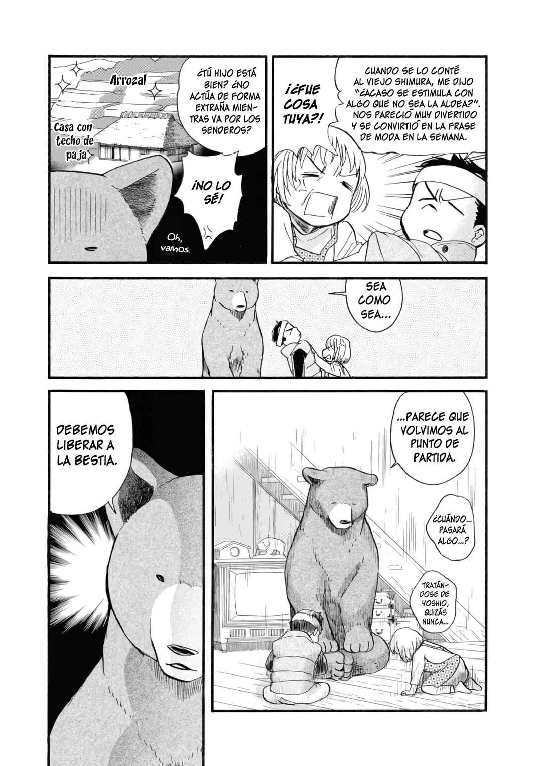 Kumamiko Chapter 66 - Page 17