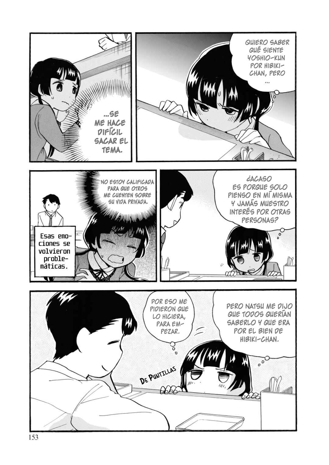 Kumamiko Chapter 66 - Page 19