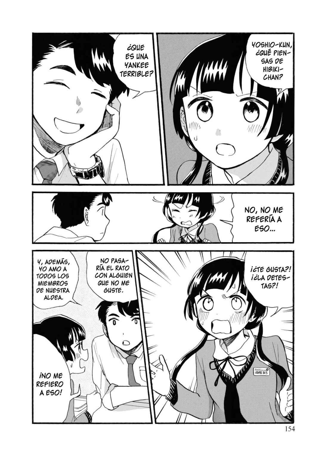 Kumamiko Chapter 66 - Page 20