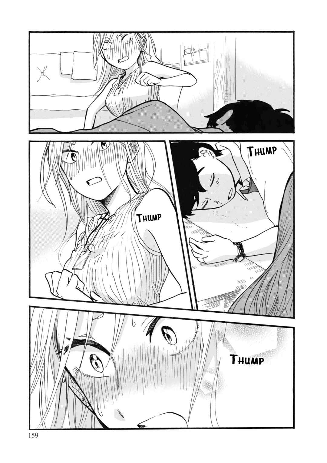 Kumamiko Chapter 66 - Page 25