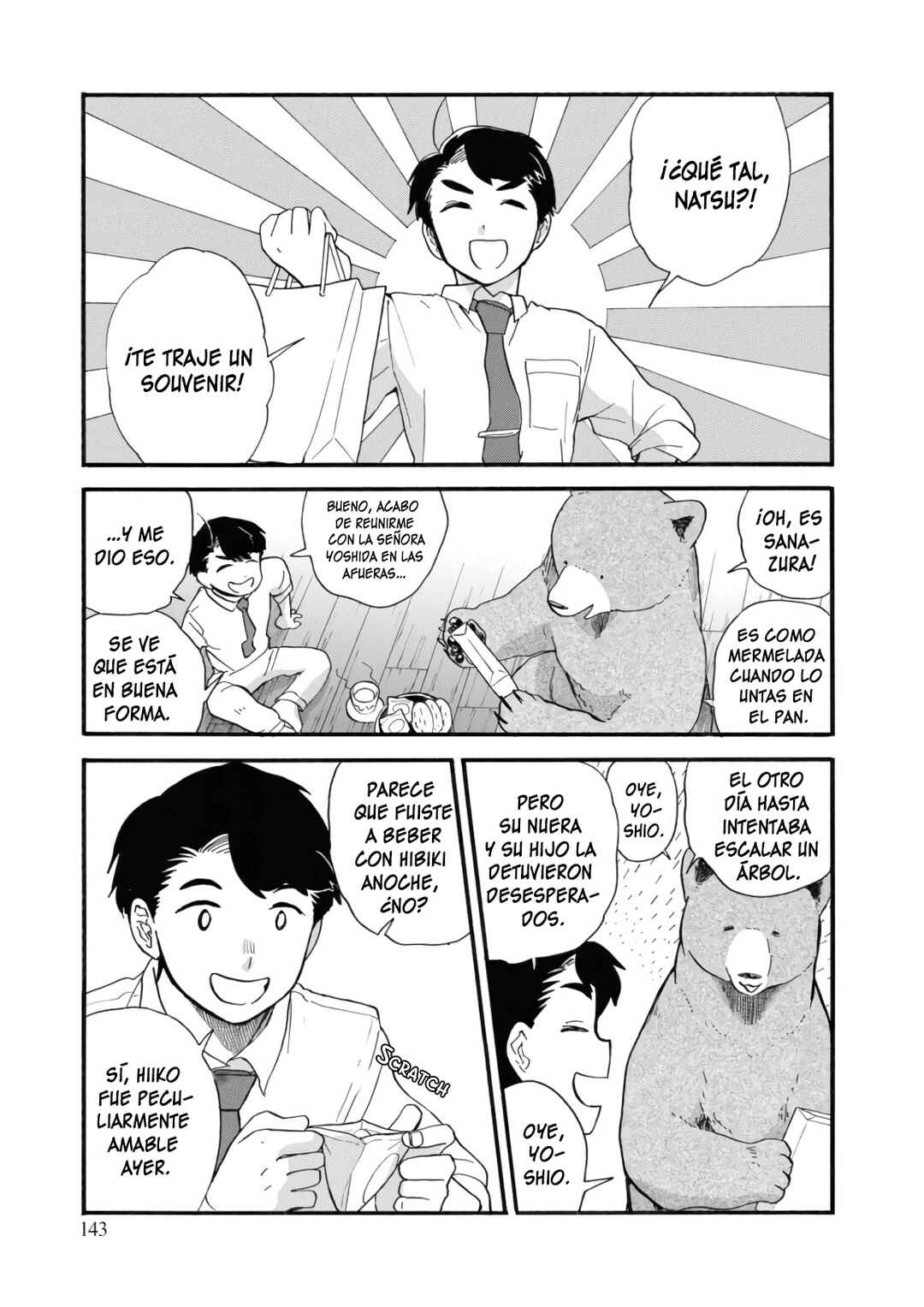Kumamiko Chapter 66 - Page 9