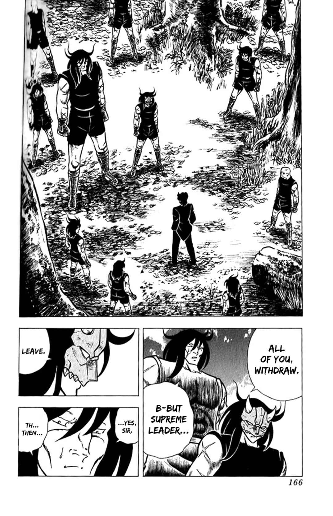 Put It All in the Ring! Real Chapter ? - Page 12