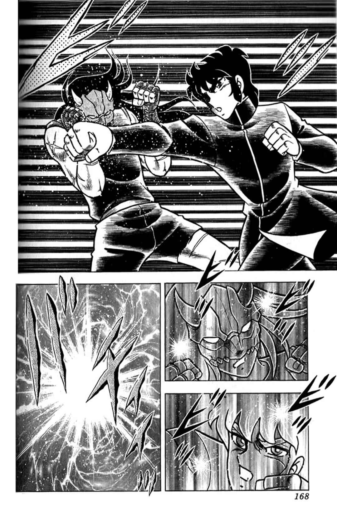 Put It All in the Ring! Real Chapter ? - Page 14