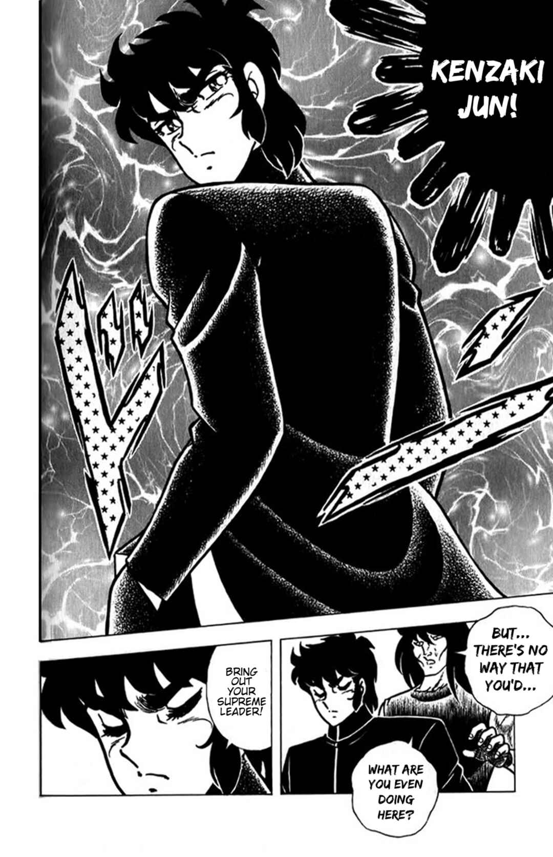 Put It All in the Ring! Real Chapter ? - Page 8