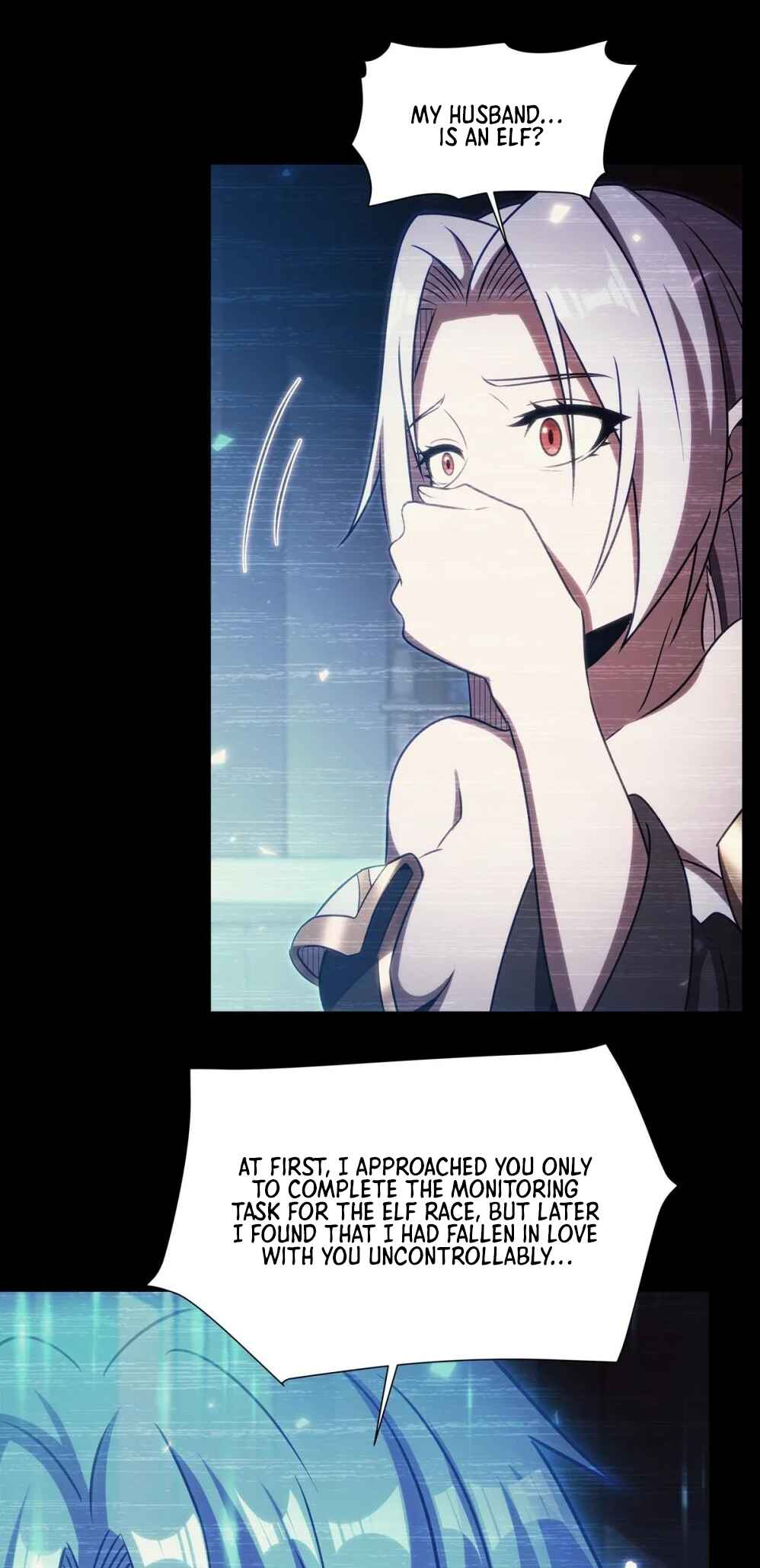 Xuè Jī yǔ Qíshì Chapter 333 - Page 28