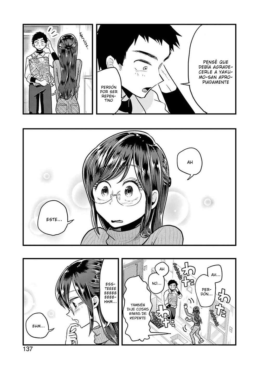 Yakumo-san wa Ezuke ga Shitai. Chapter 55 - Page 22