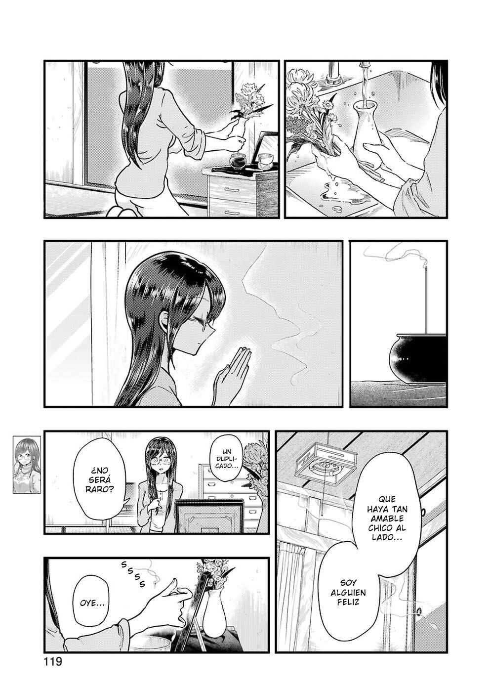 Yakumo-san wa Ezuke ga Shitai. Chapter 55 - Page 4