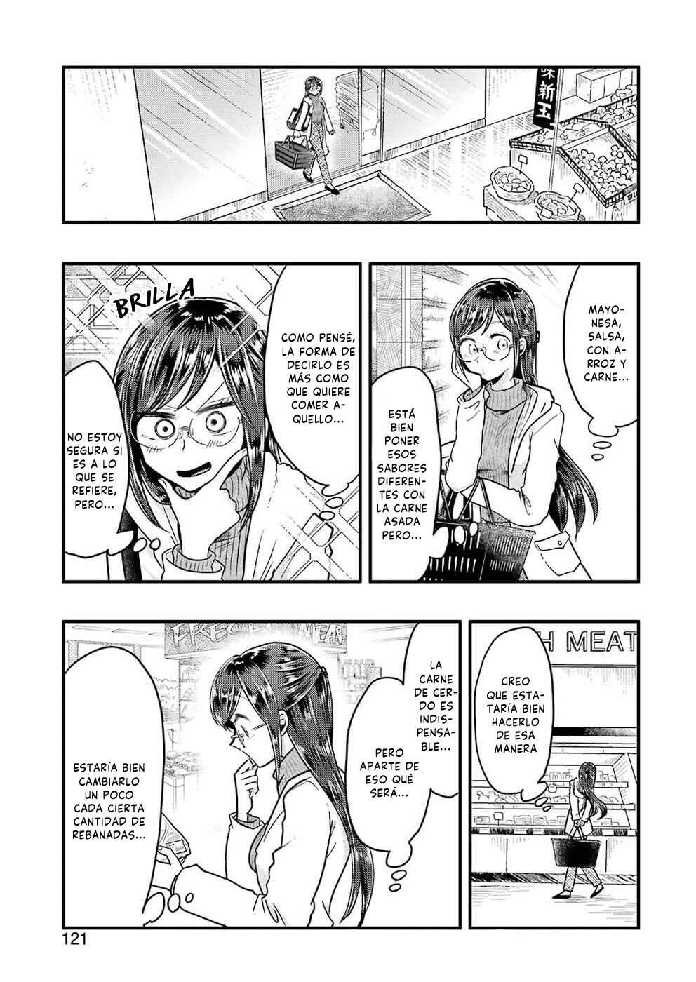 Yakumo-san wa Ezuke ga Shitai. Chapter 55 - Page 6
