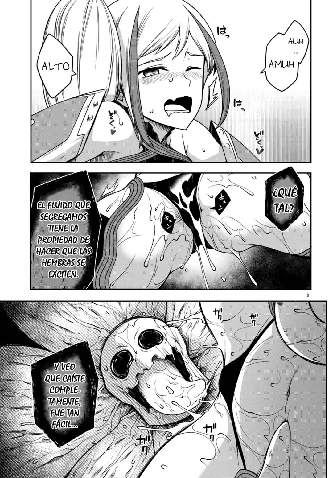 Tentacle Hole Chapter 8 - Page 10
