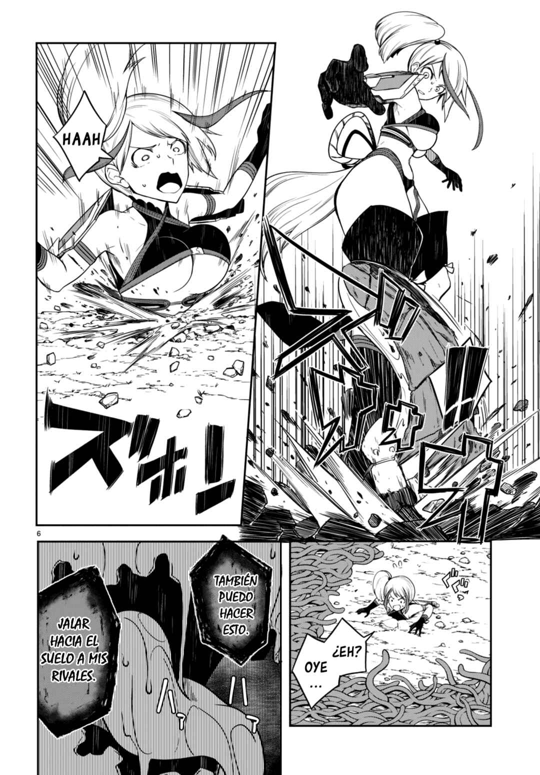 Tentacle Hole Chapter 8 - Page 7