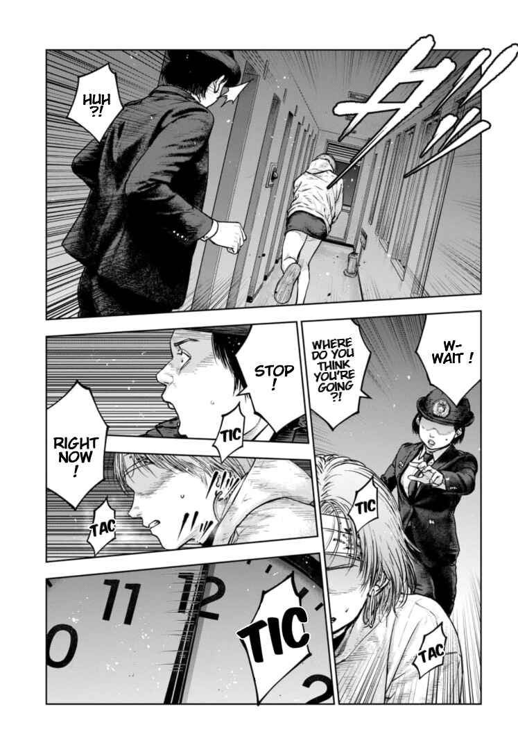 Gyakusatsu Happy End ~Ao no Shou~ Chapter 39 - Page 22