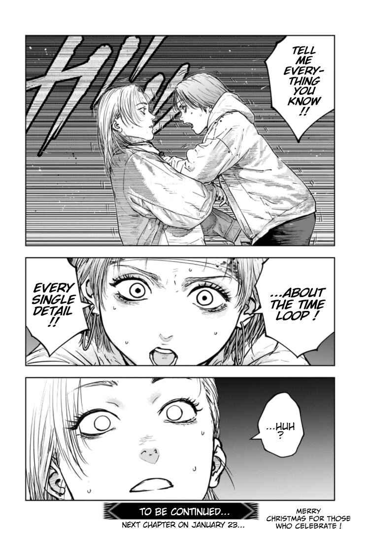 Gyakusatsu Happy End ~Ao no Shou~ Chapter 39 - Page 29