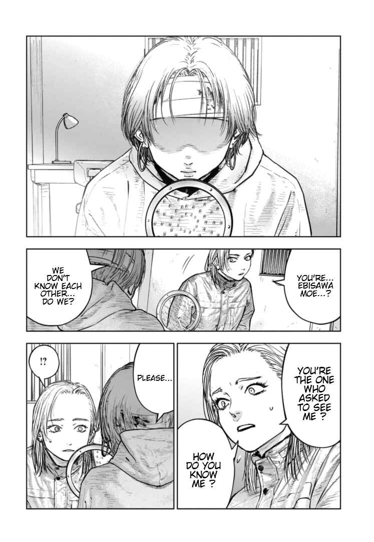 Gyakusatsu Happy End ~Ao no Shou~ Chapter 39 - Page 3