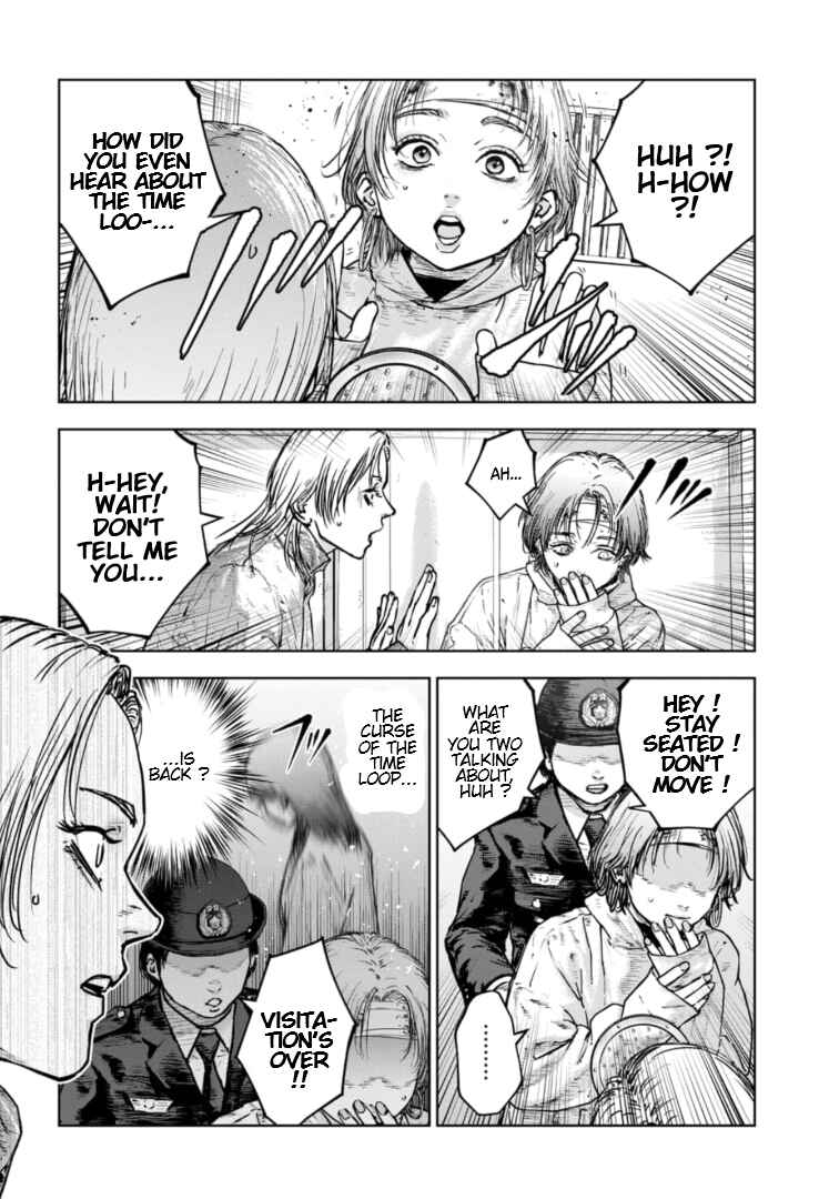 Gyakusatsu Happy End ~Ao no Shou~ Chapter 39 - Page 7