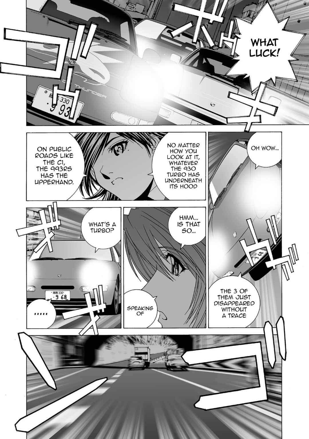 Kanojo no Carrera Chapter 52 - Page 12