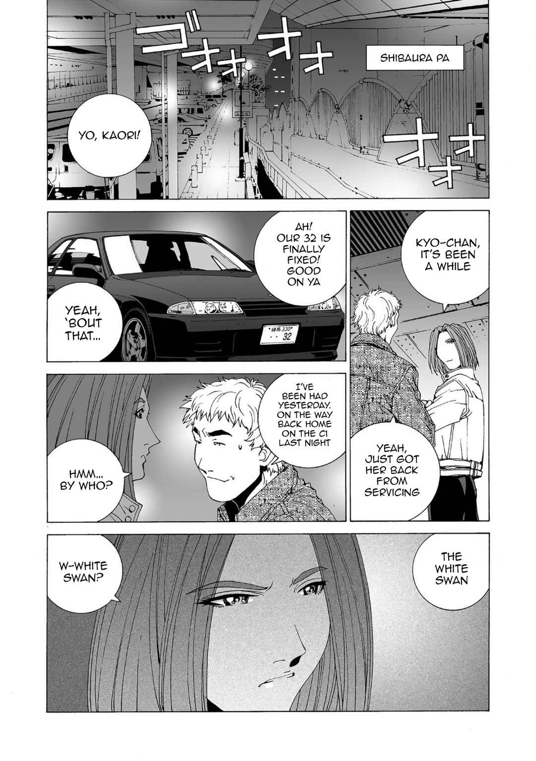 Kanojo no Carrera Chapter 52 - Page 5
