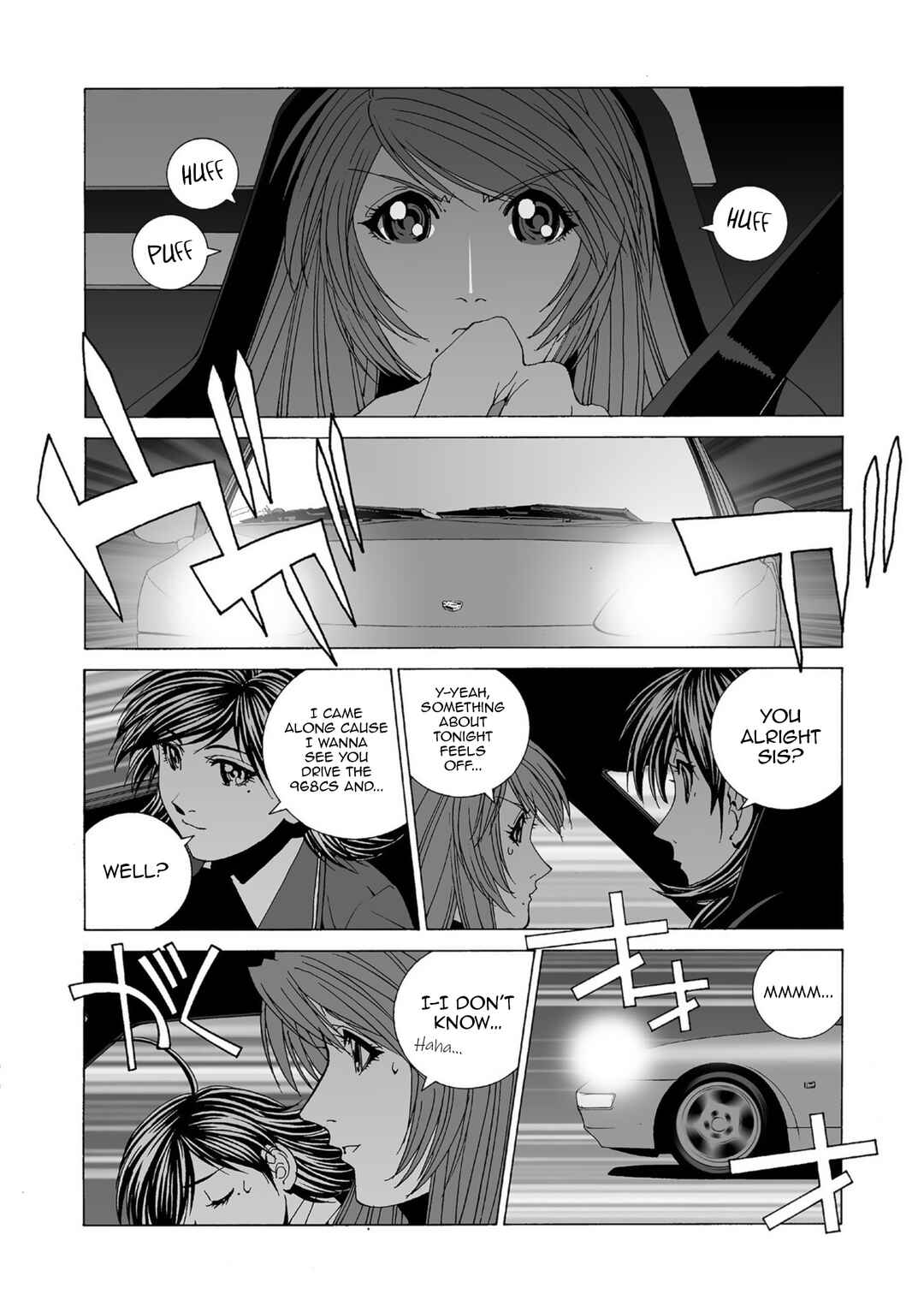 Kanojo no Carrera Chapter 52 - Page 6