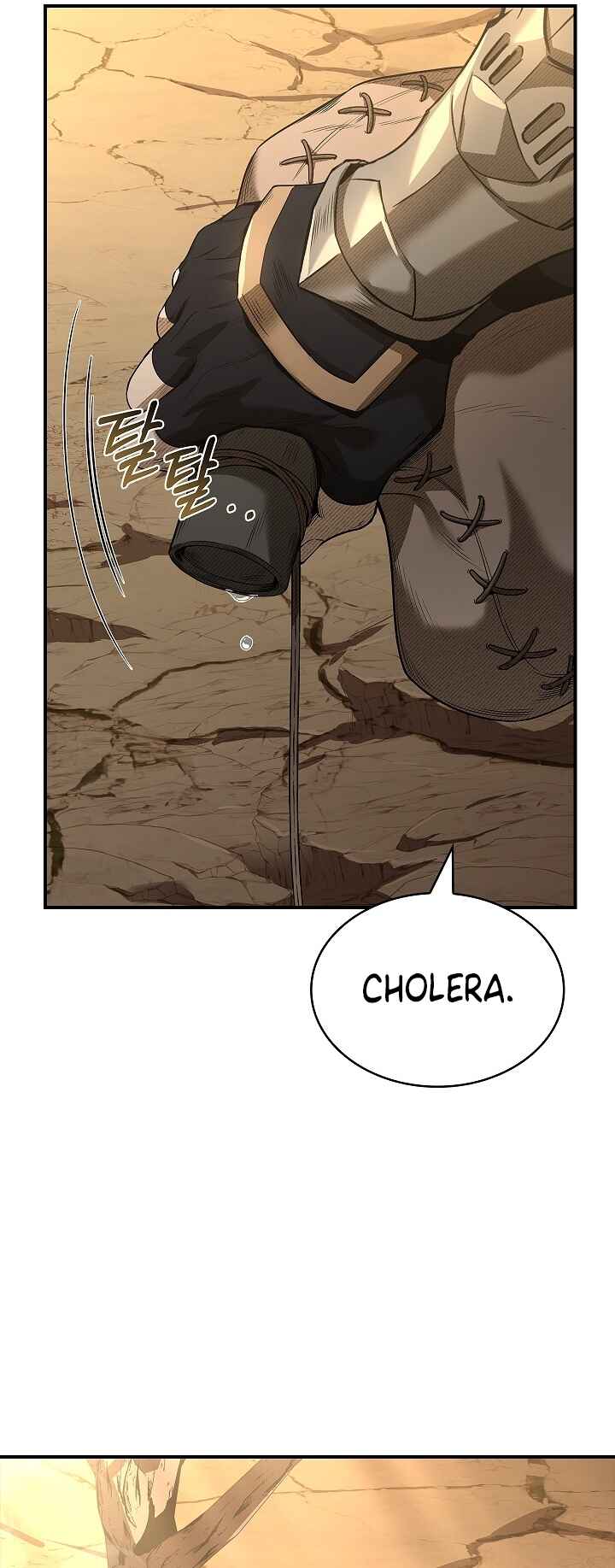 Night of the Soulless Heathens Chapter 5 - Page 65
