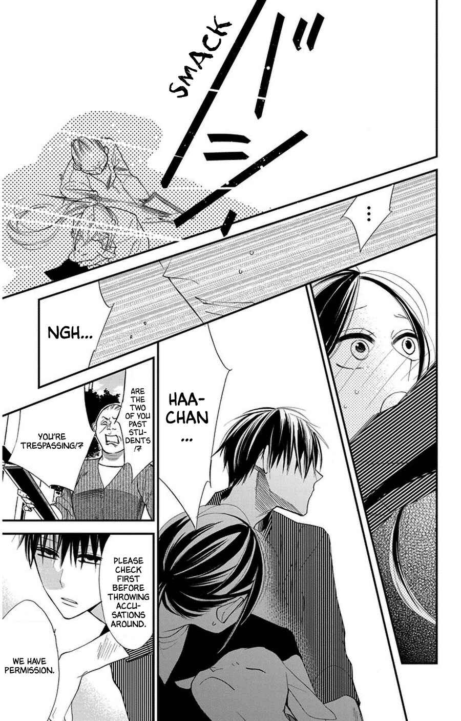 Hoshizora no Karasu Chapter 43 - Page 9