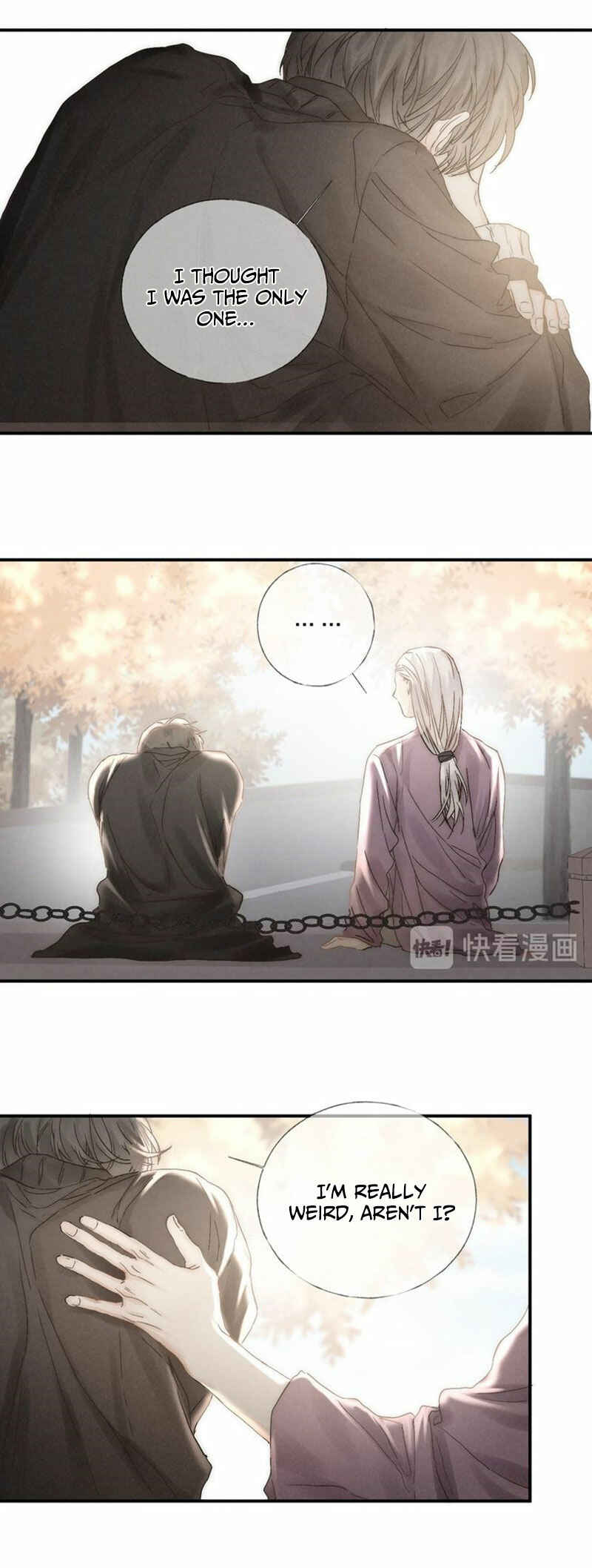 Indulged in Your Light Chapter 26 - Page 11