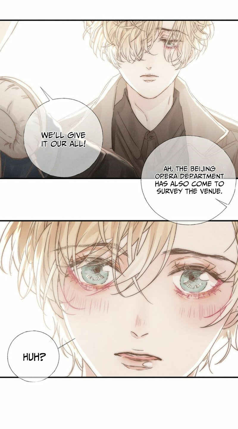 Indulged in Your Light Chapter 26 - Page 16