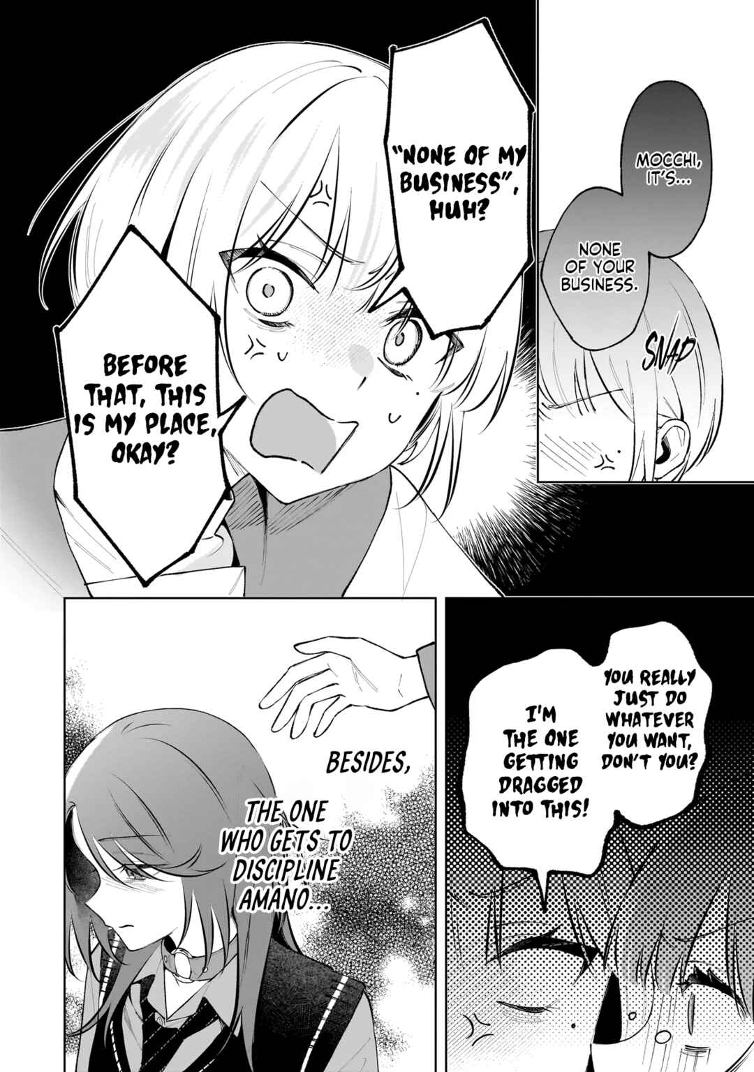 Dame Inu Kanojo Chapter 7 - Page 16