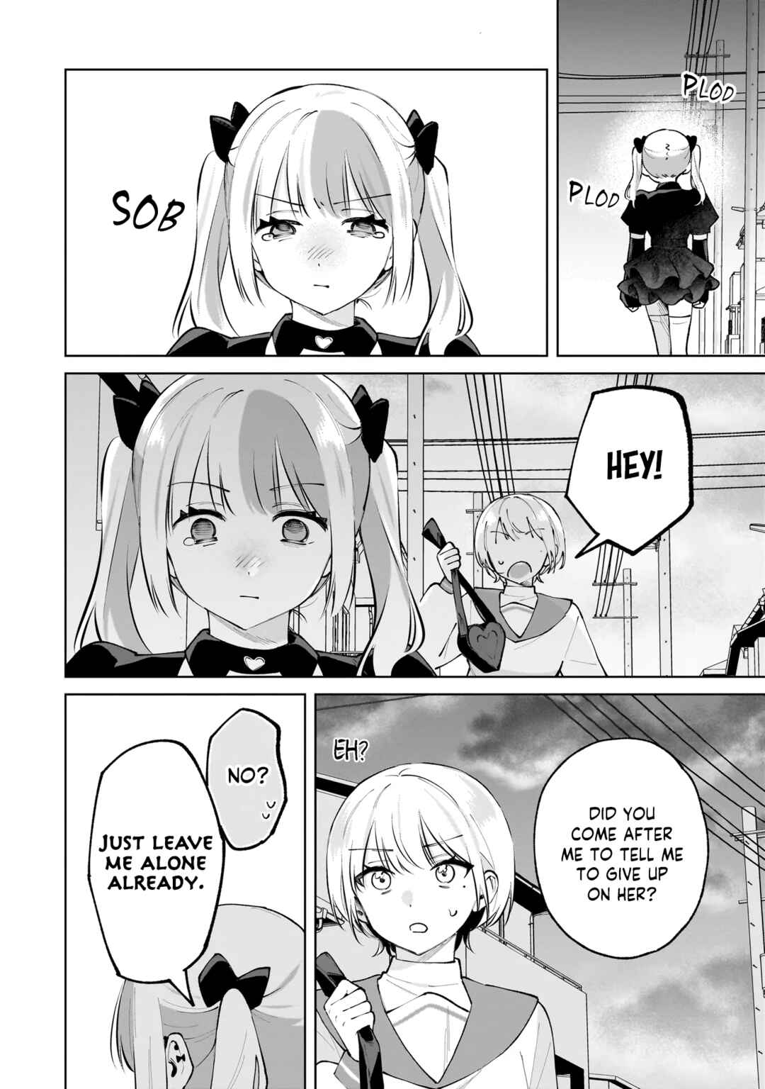 Dame Inu Kanojo Chapter 7 - Page 24