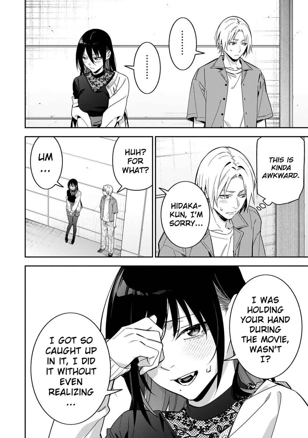 XX Shinaide! Tsukimine-san Chapter 17 - Page 15