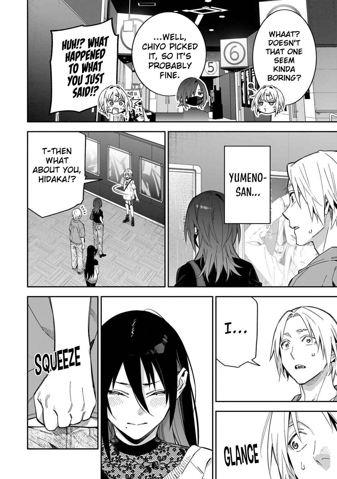 XX Shinaide! Tsukimine-san Chapter 17 - Page 9