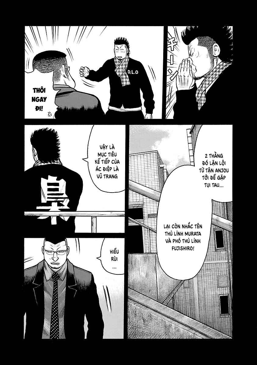 Shinsouban WORST Chapter 85 - Page 10