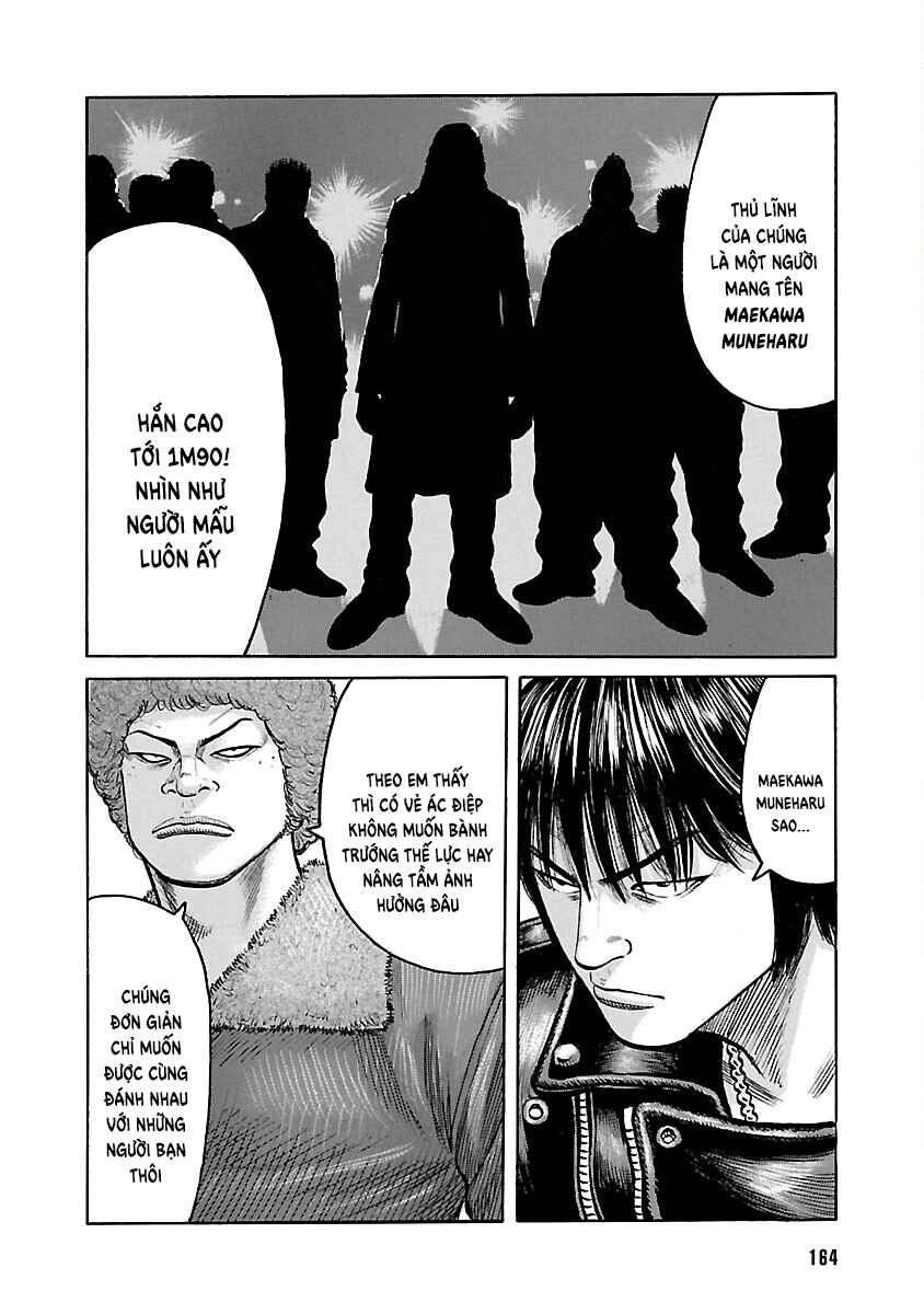 Shinsouban WORST Chapter 85 - Page 17