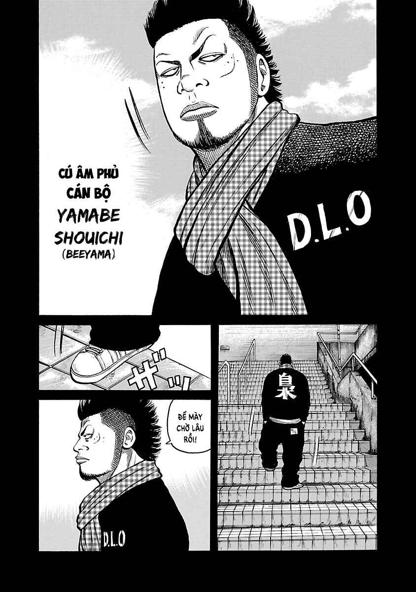 Shinsouban WORST Chapter 85 - Page 2