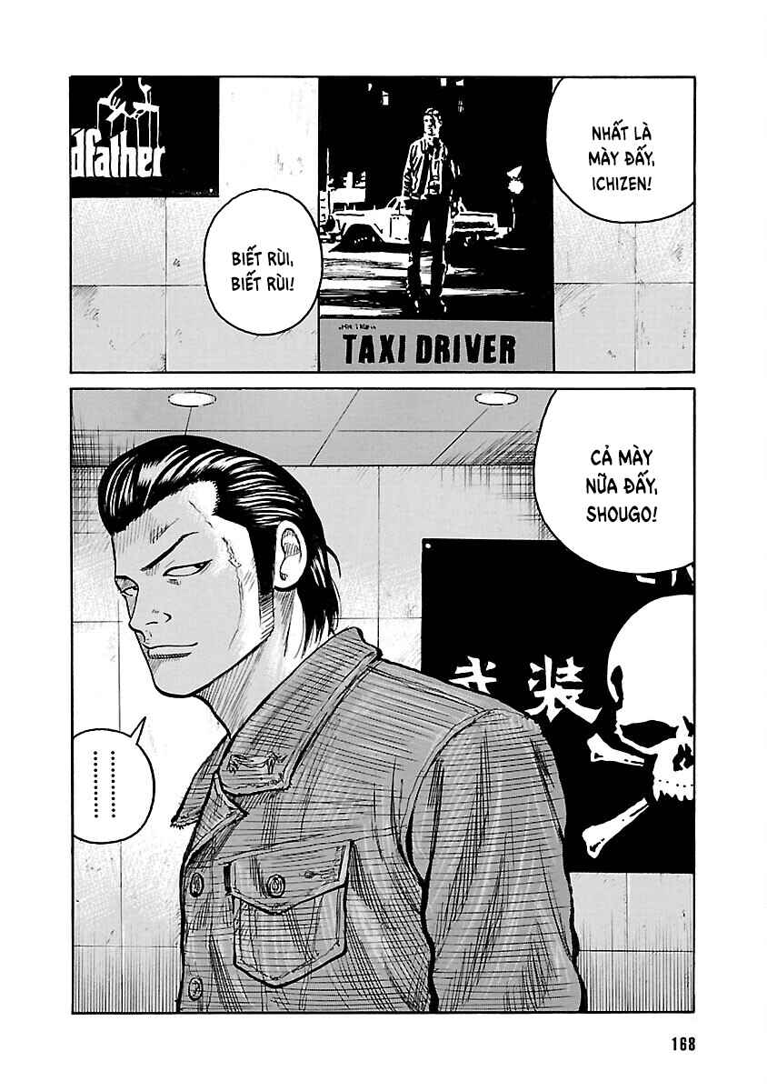 Shinsouban WORST Chapter 85 - Page 21