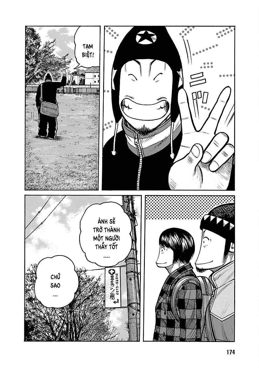 Shinsouban WORST Chapter 85 - Page 27