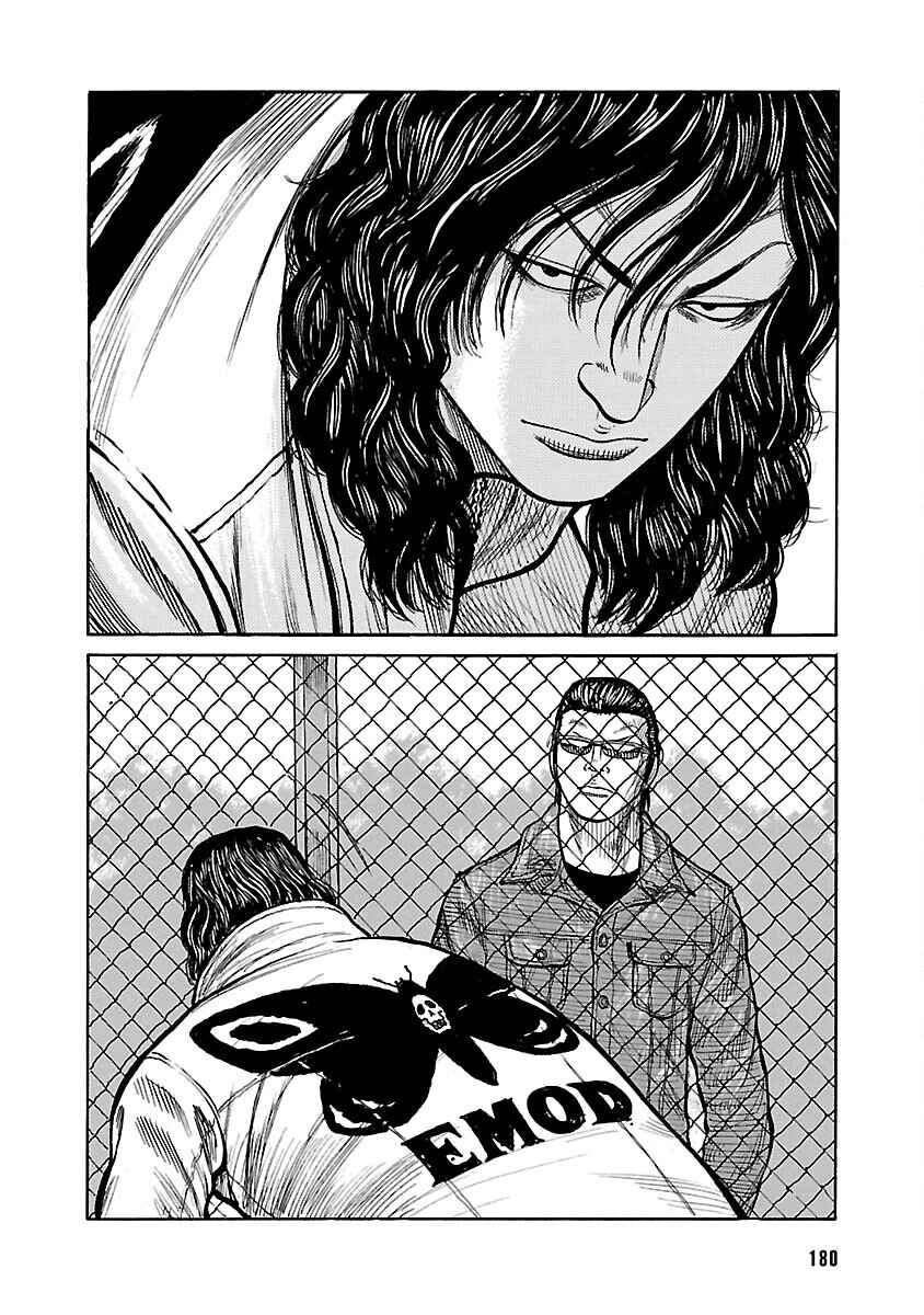 Shinsouban WORST Chapter 85 - Page 32