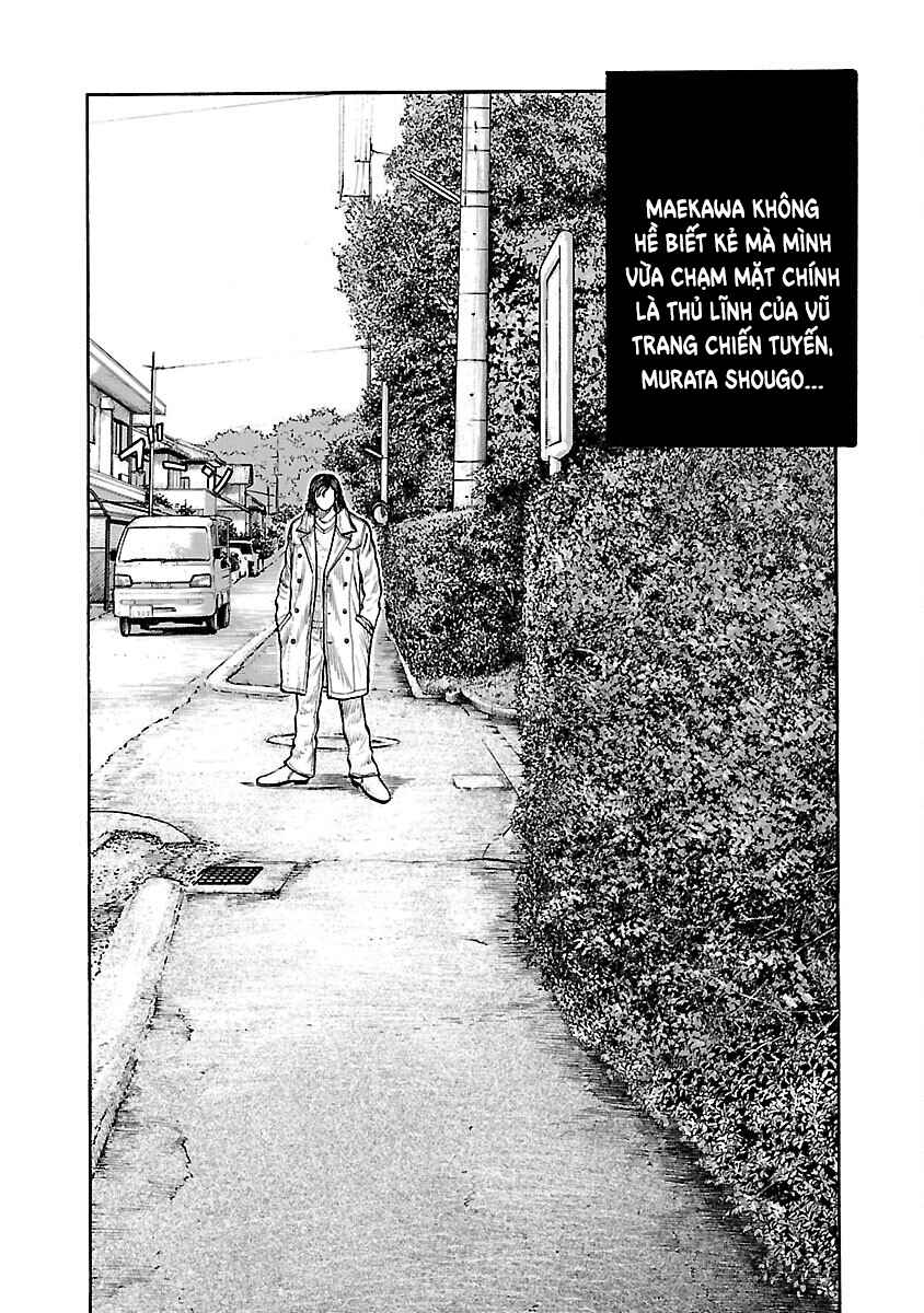 Shinsouban WORST Chapter 85 - Page 38