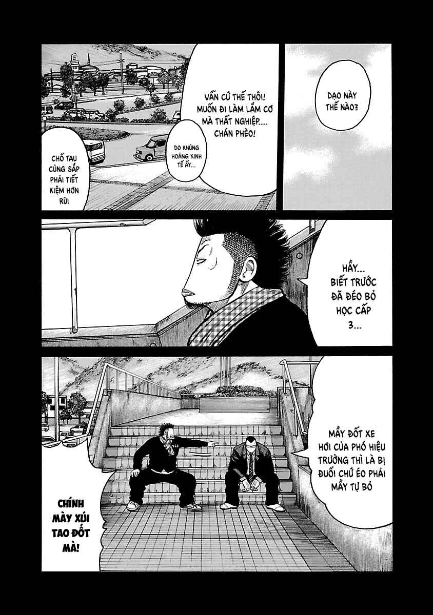 Shinsouban WORST Chapter 85 - Page 5
