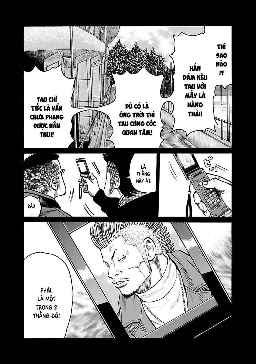 Shinsouban WORST Chapter 85 - Page 6