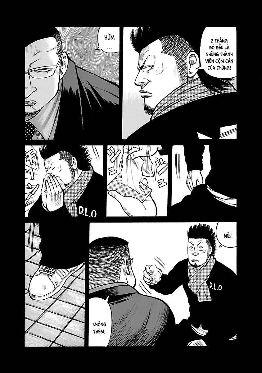 Shinsouban WORST Chapter 85 - Page 8