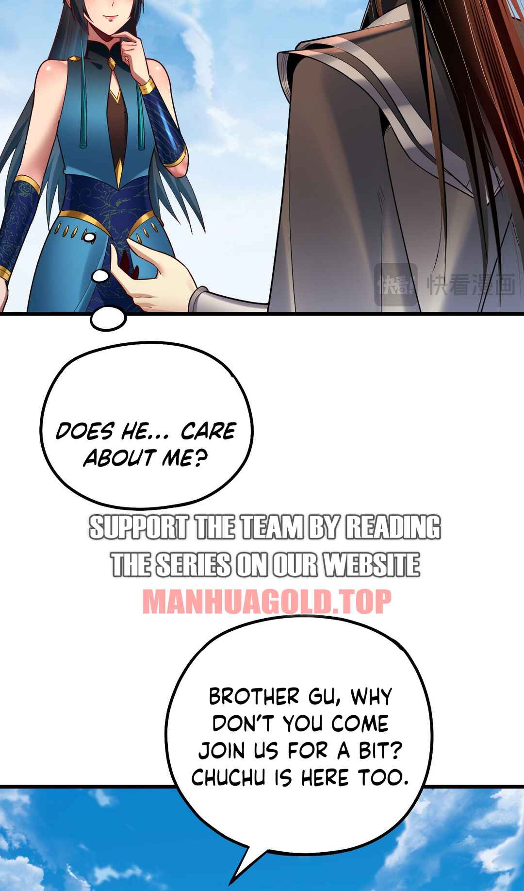 I Am the Fated Villain Chapter 136 - Page 42