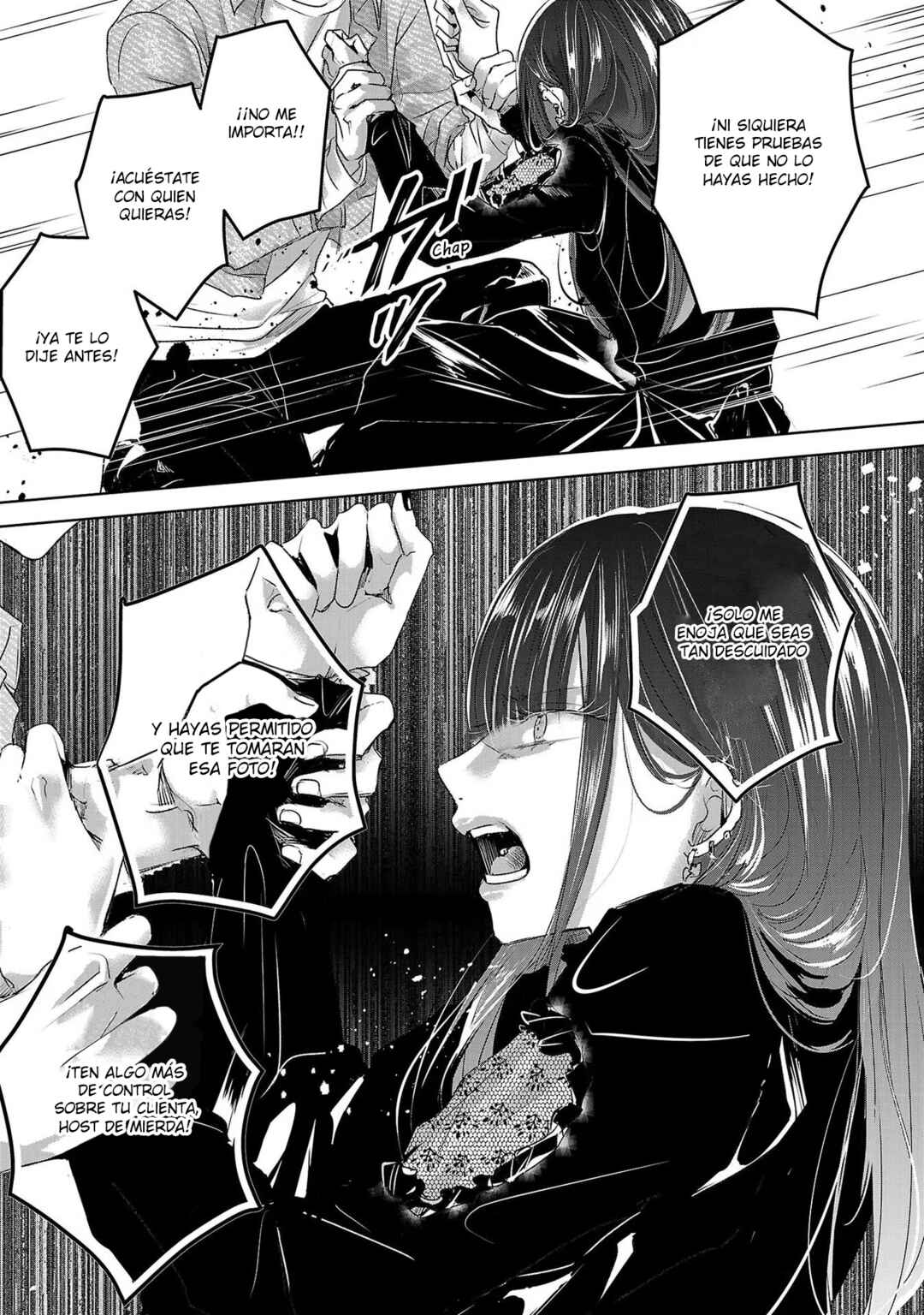 Ashita, Watashi wa Dareka no Kanojo Chapter 95 - Page 10