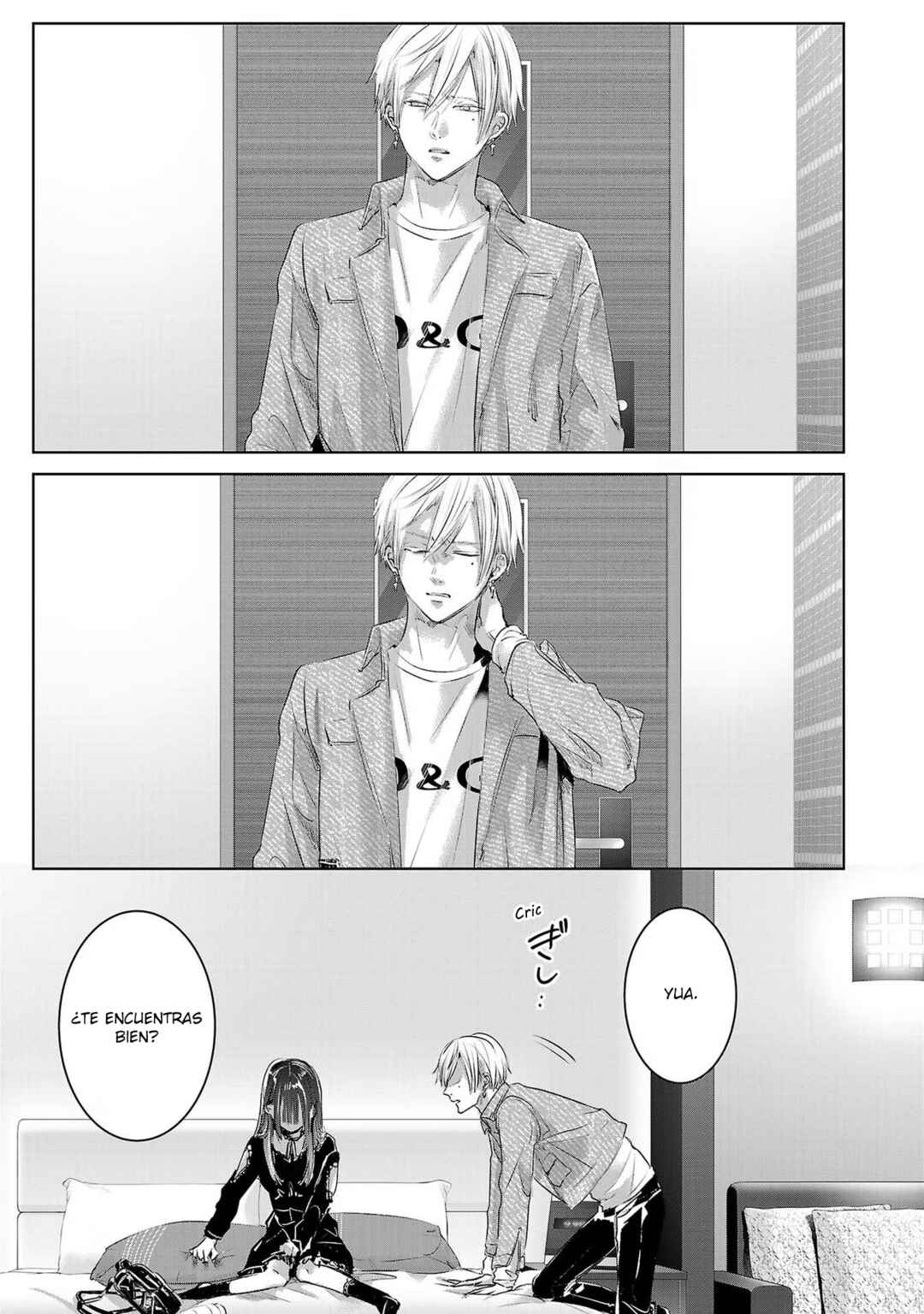 Ashita, Watashi wa Dareka no Kanojo Chapter 95 - Page 6