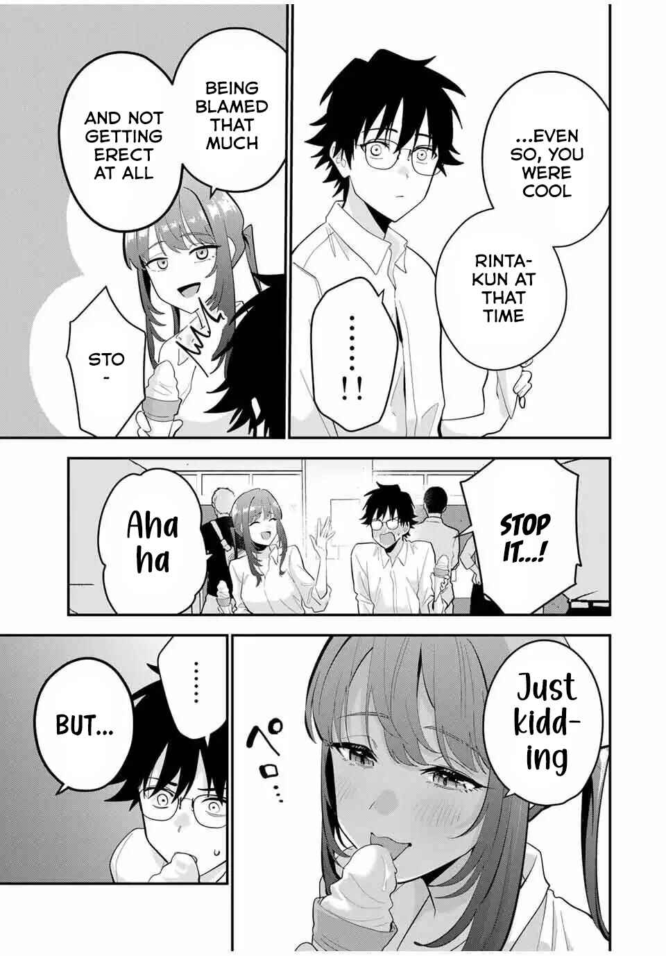 Oyasumi Fumi-san Chapter 43 - Page 8