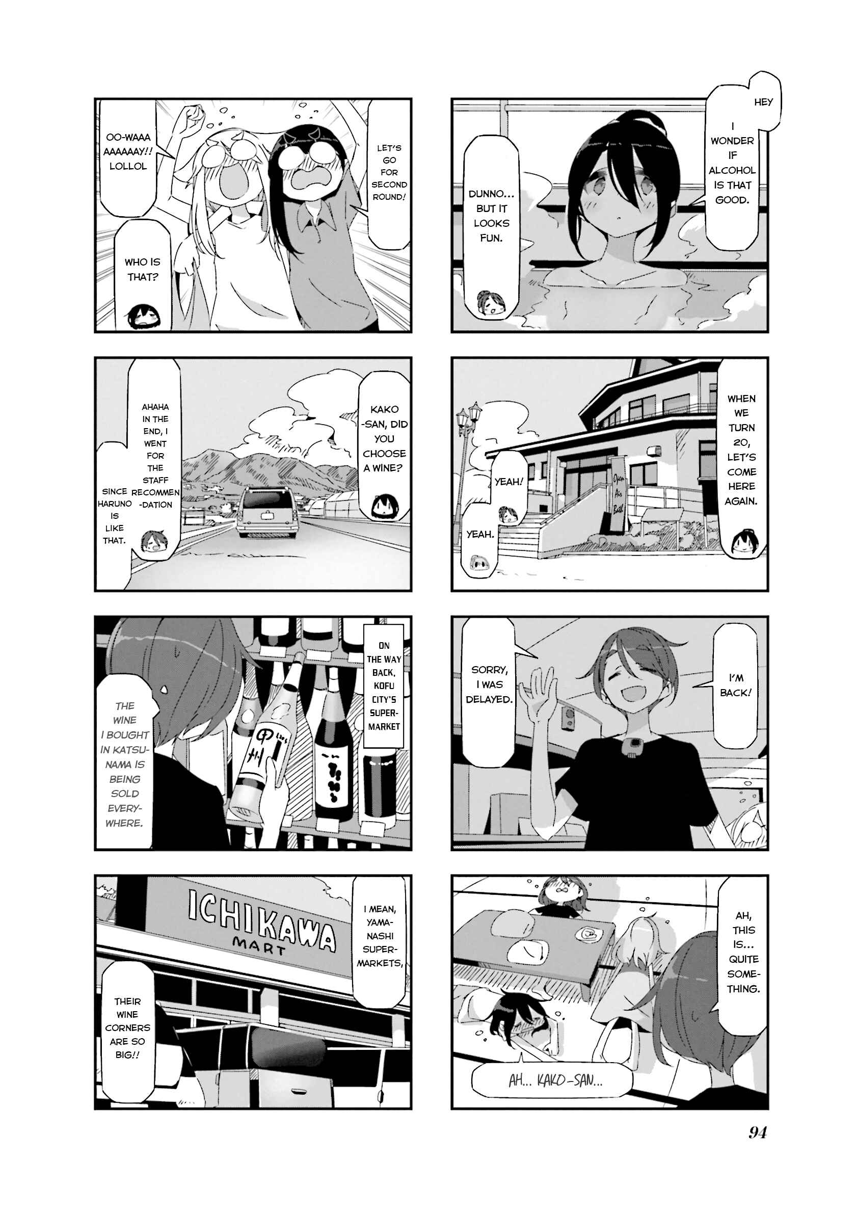 mono Chapter 11 - Page 6