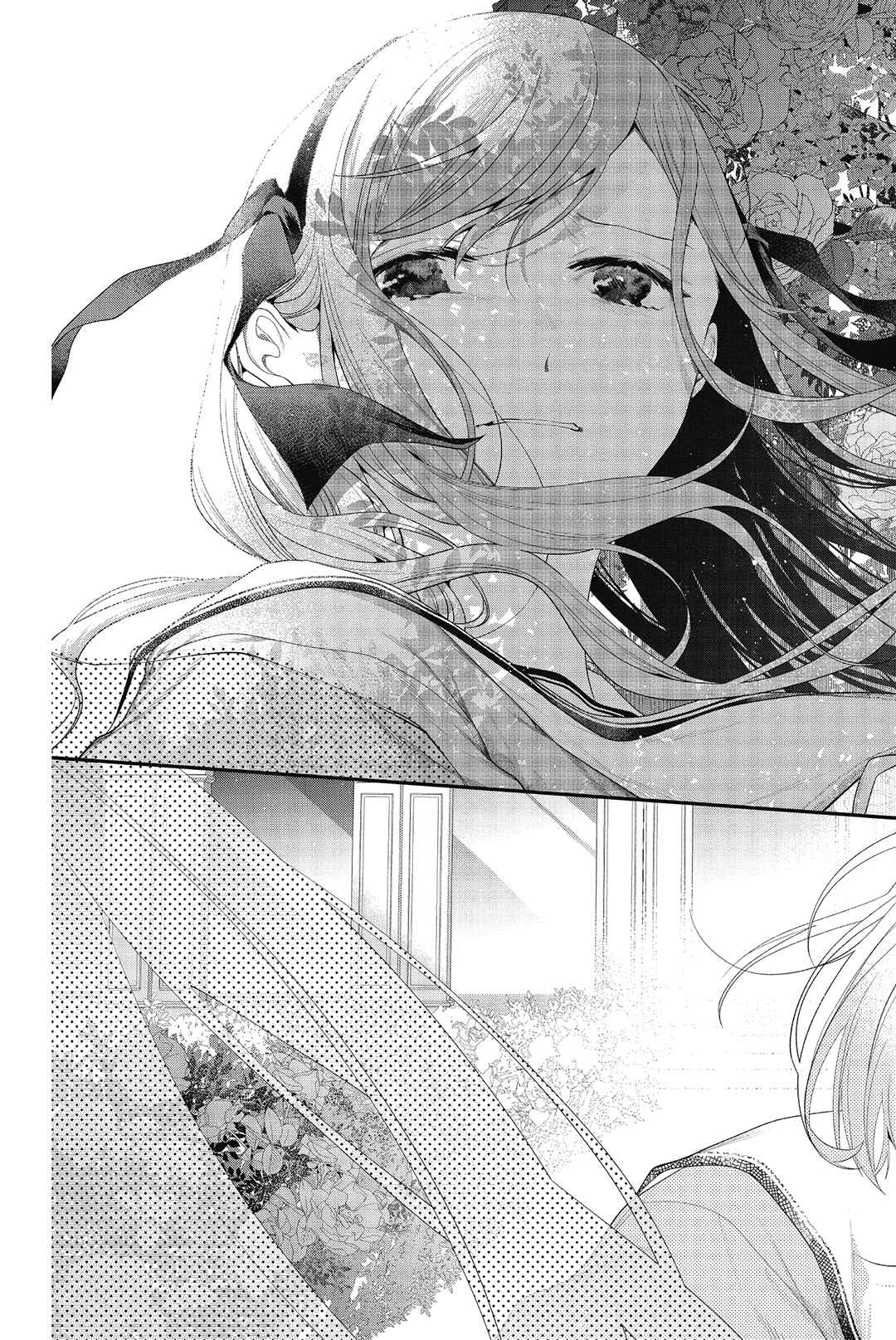Sono Uruwashiki Hito wa Chapter 2 - Page 11