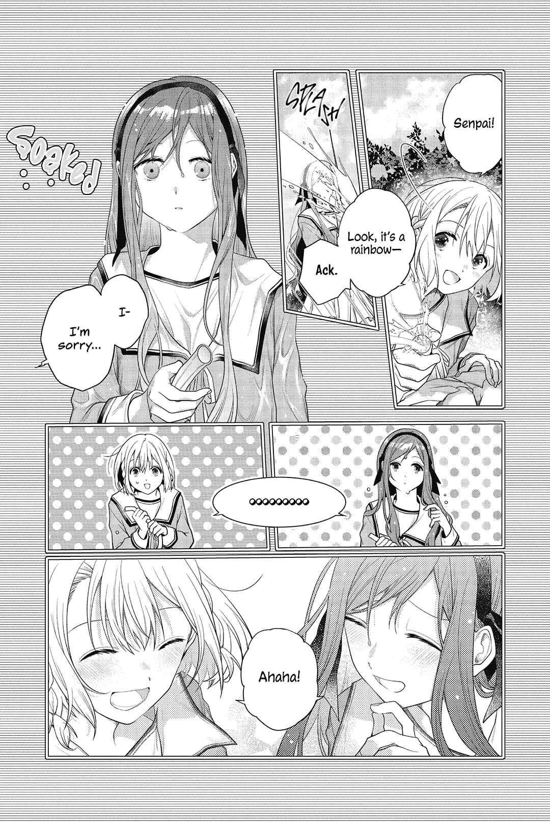 Sono Uruwashiki Hito wa Chapter 2 - Page 15